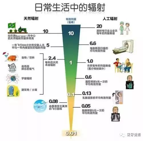 圖片101.jpg